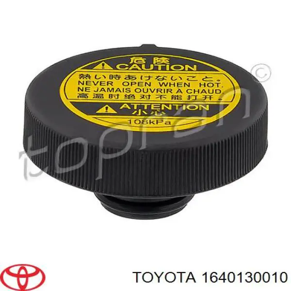  Toyota 1640130010 ціна, від 17.62 USD