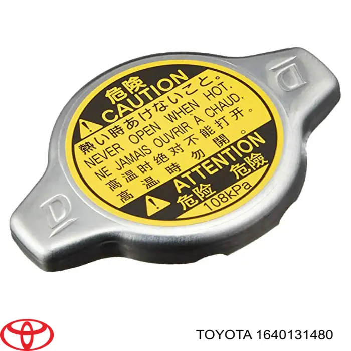 1640131480 Toyota кришка/пробка радіатора