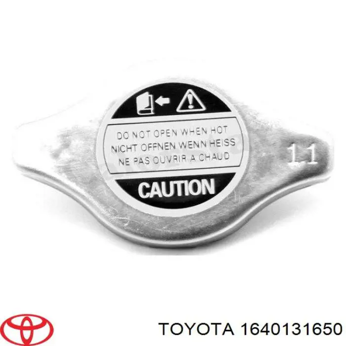 Купити 1640131650 Toyota Кришка радіатора