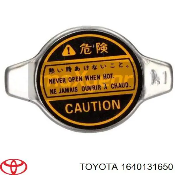1640131650 Toyota кришка/пробка радіатора