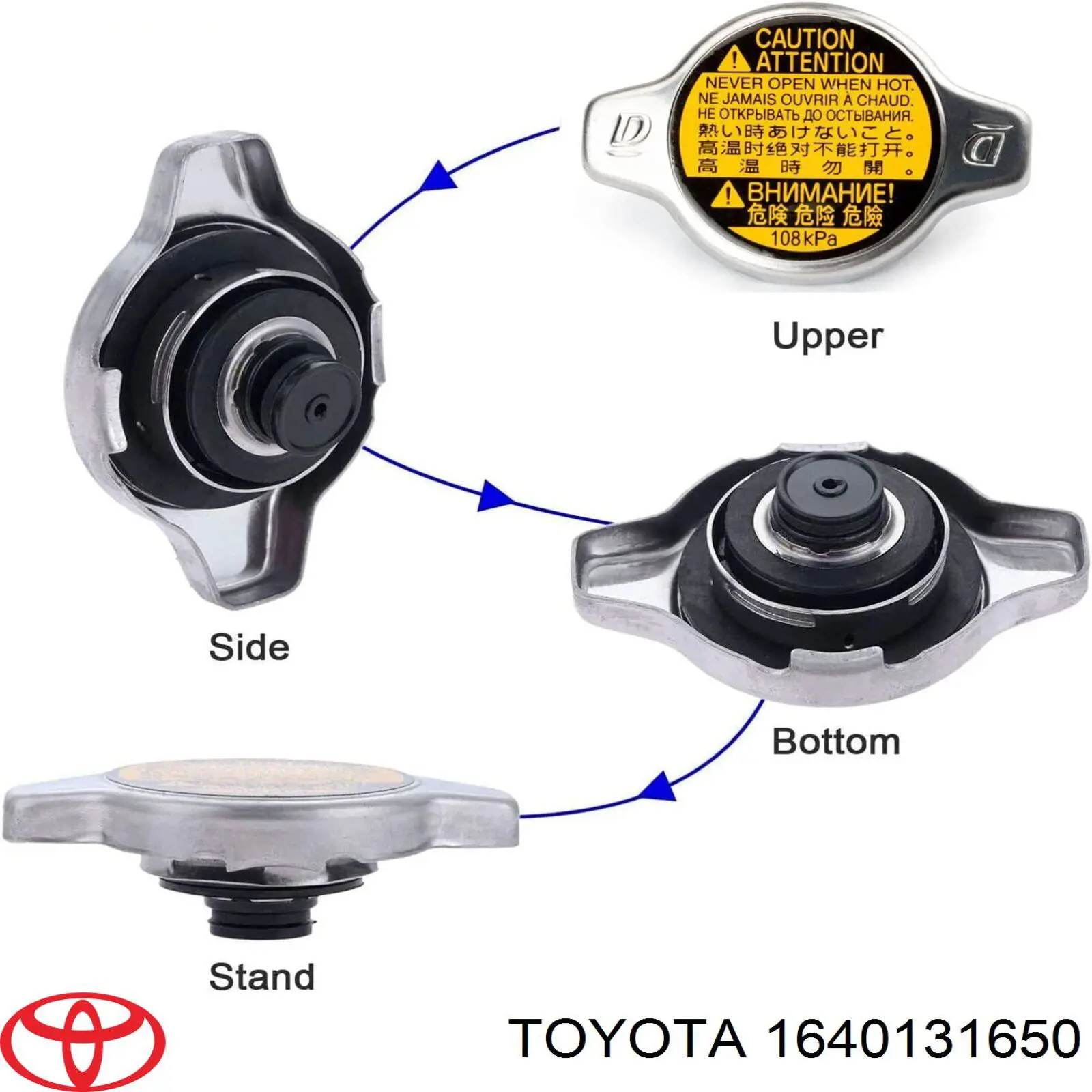 Кришка бачка радіатора Toyota 1640131650 ціна, від 9.88 USD
