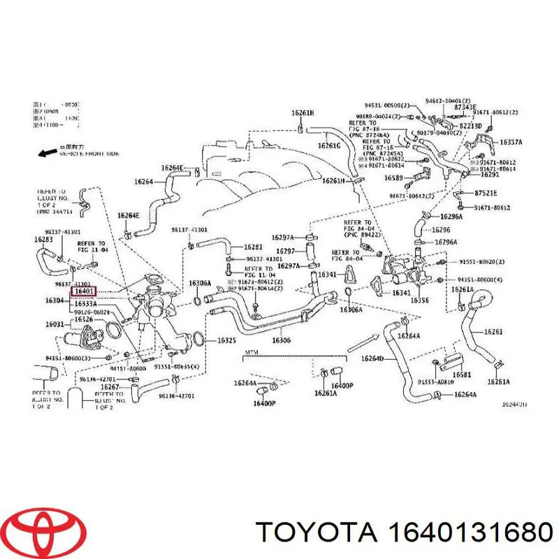 Купити 1640131680 Toyota Кришка розширювального бачка