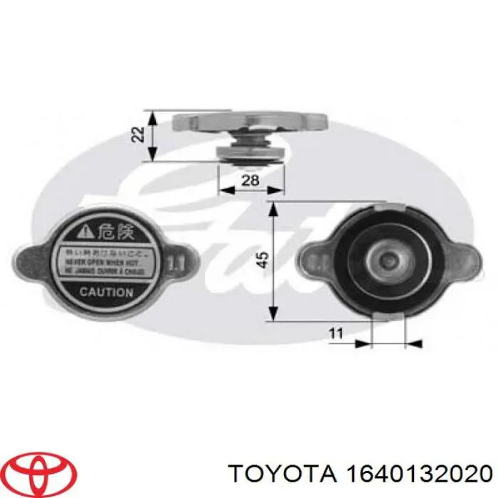 Кришка радіатора 1640132020 Toyota