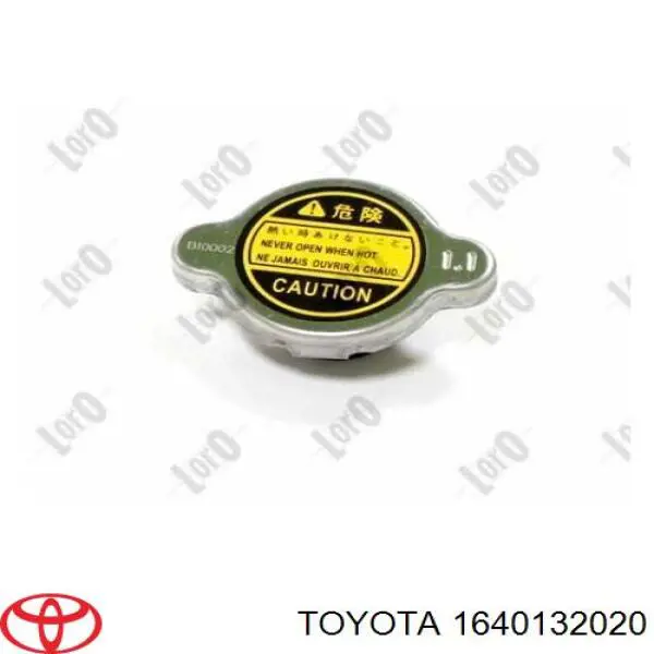 Купити 1640132020 Toyota Кришка радіатора