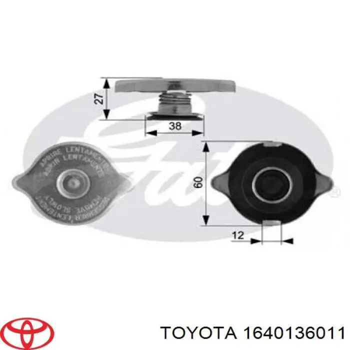 Купити 1640136011 Toyota Кришка радіатора