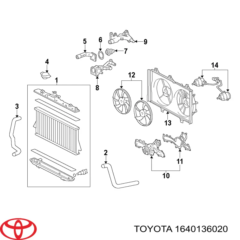 Кришка бачка радіатора Toyota 1640136020 ціна, від 7.58 USD