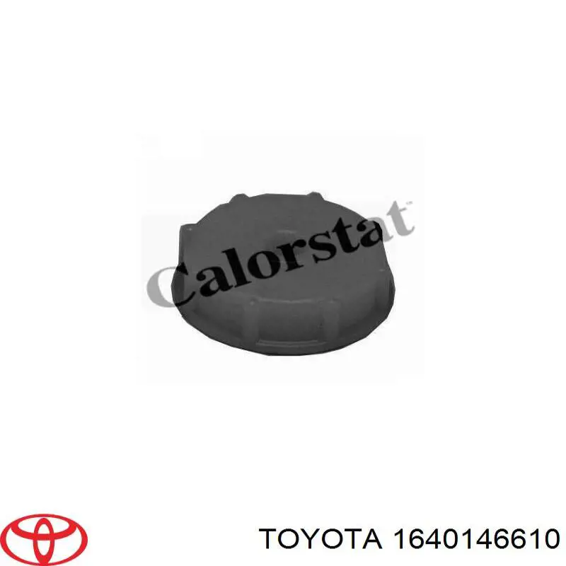 Купити 1640146610 Toyota Кришка радіатора