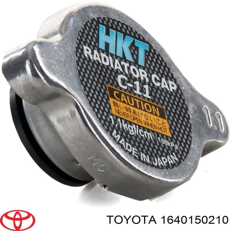 1640150210 Toyota Кришка/пробка радіатора (Давление, Бар: 1,1)