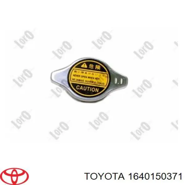 Купити 1640150371 Toyota 