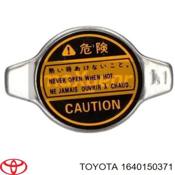 1640150371 Toyota 