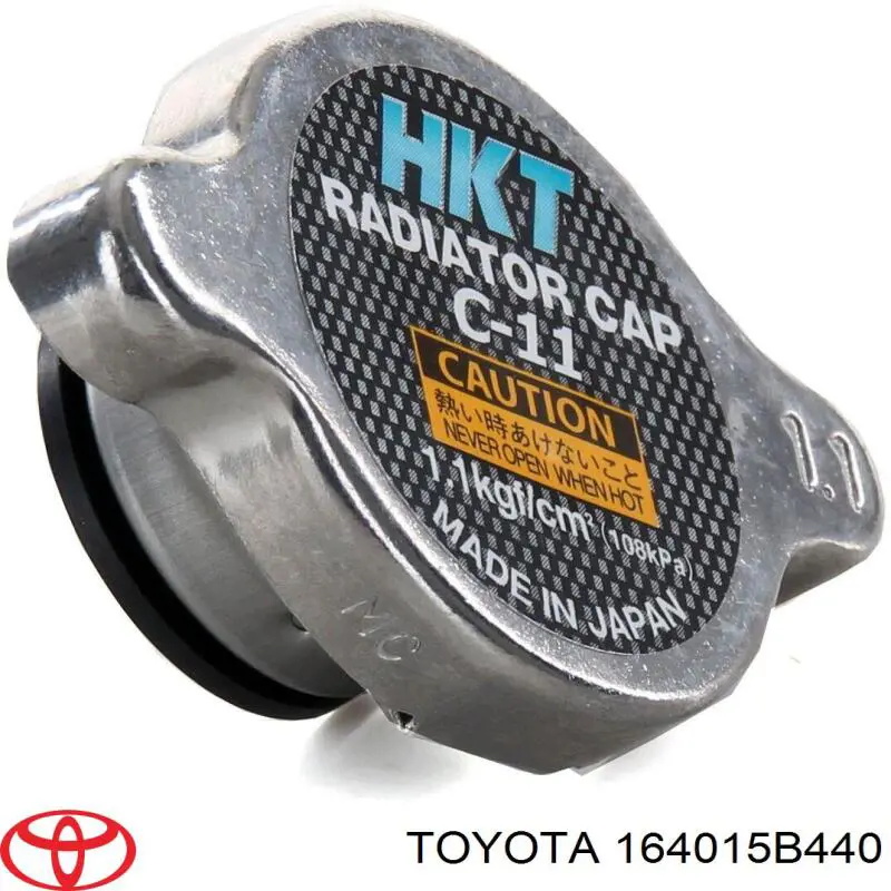 Купити 164015B440 Toyota Кришка радіатора