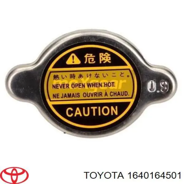 1640164501 Toyota 