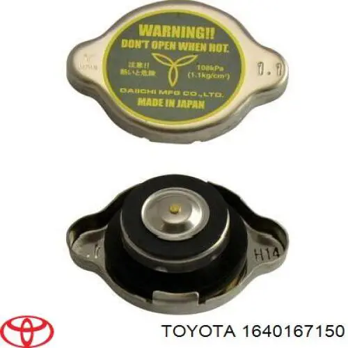 1640167150 Toyota кришка/пробка радіатора