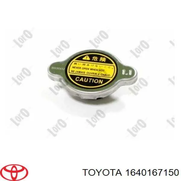 Купити 1640167150 Toyota Кришка радіатора