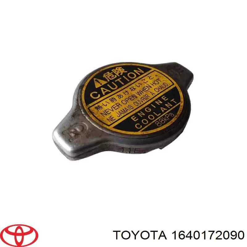 Кришка бачка радіатора Toyota 1640172090 ціна, від 6.55 USD