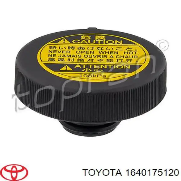 1640175120 Toyota кришка/пробка розширювального бачка