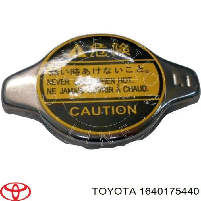 Кришка бачка радіатора Toyota 1640175440 ціна, від 8.11 USD