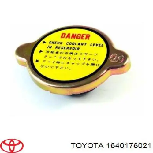 1640176021 Toyota кришка/пробка радіатора