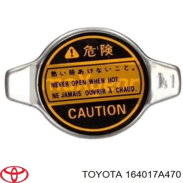 Купити 164017A470 Toyota Кришка радіатора