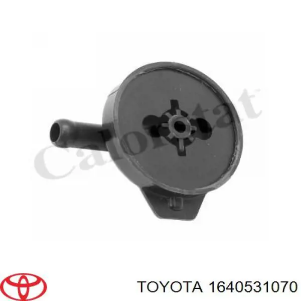 Кришка / пробка розширювального бачка Toyota 1640531070 ціна, від 13.07 USD