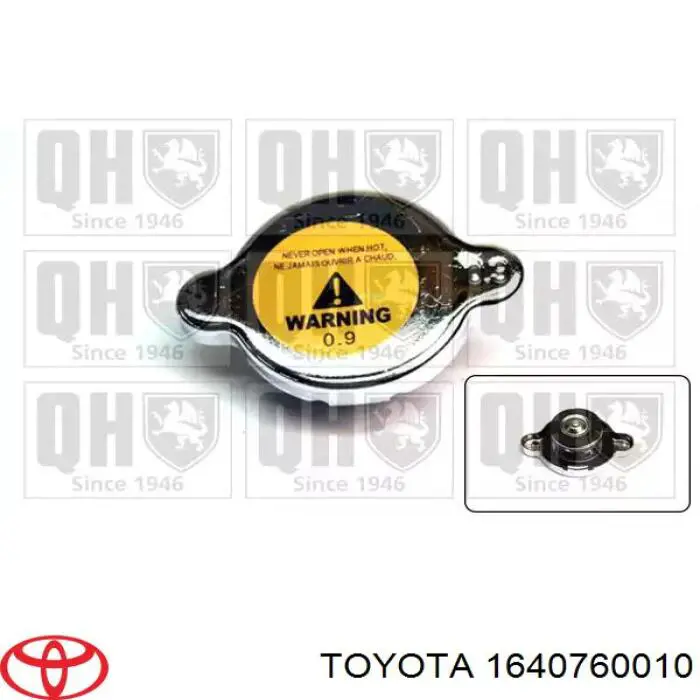 Кришка бачка радіатора Toyota 1640760010 ціна, від 4.43 USD