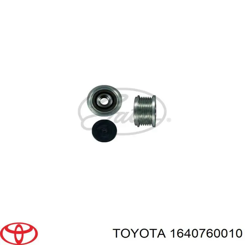 Купити 1640760010 Toyota Кришка радіатора