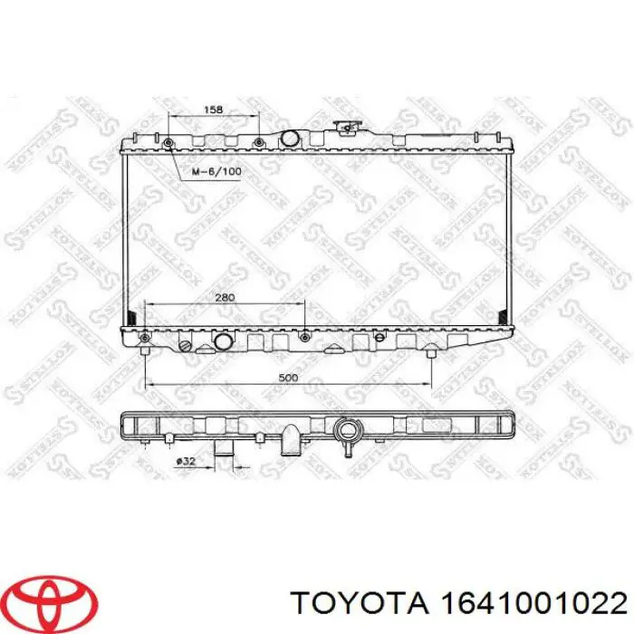 Купити 1641001022 Toyota Радіатор двигуна