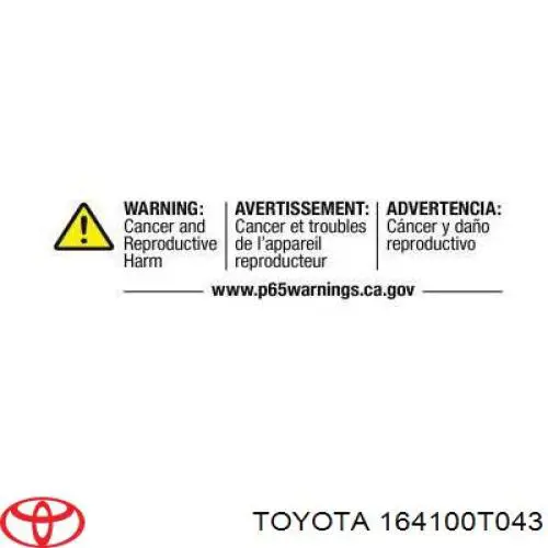 164100T043 Toyota Радіатор охолодження двигуна