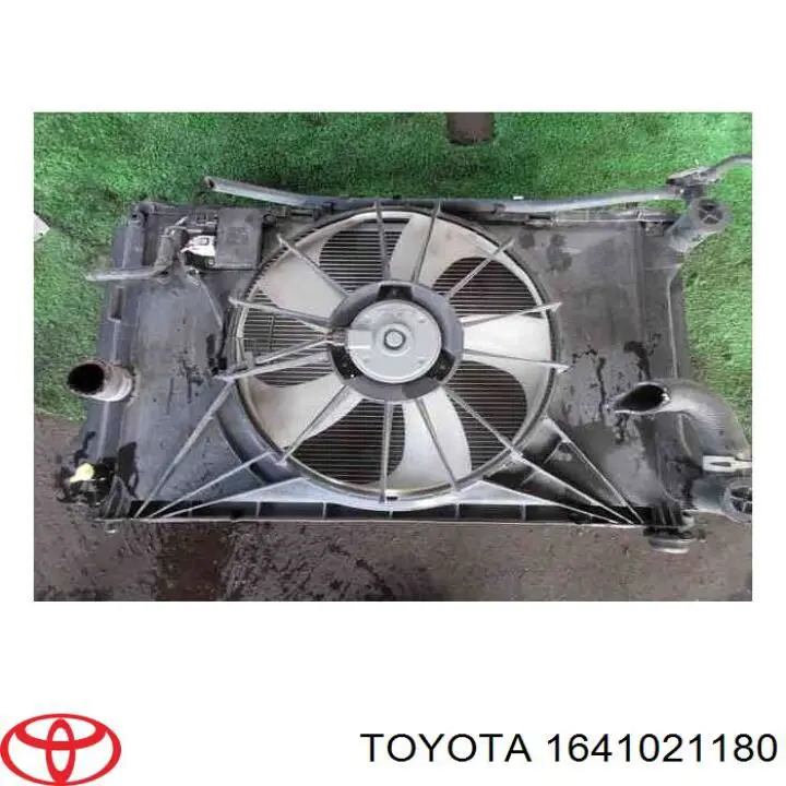 1641021180 Toyota Радіатор охолодження двигуна