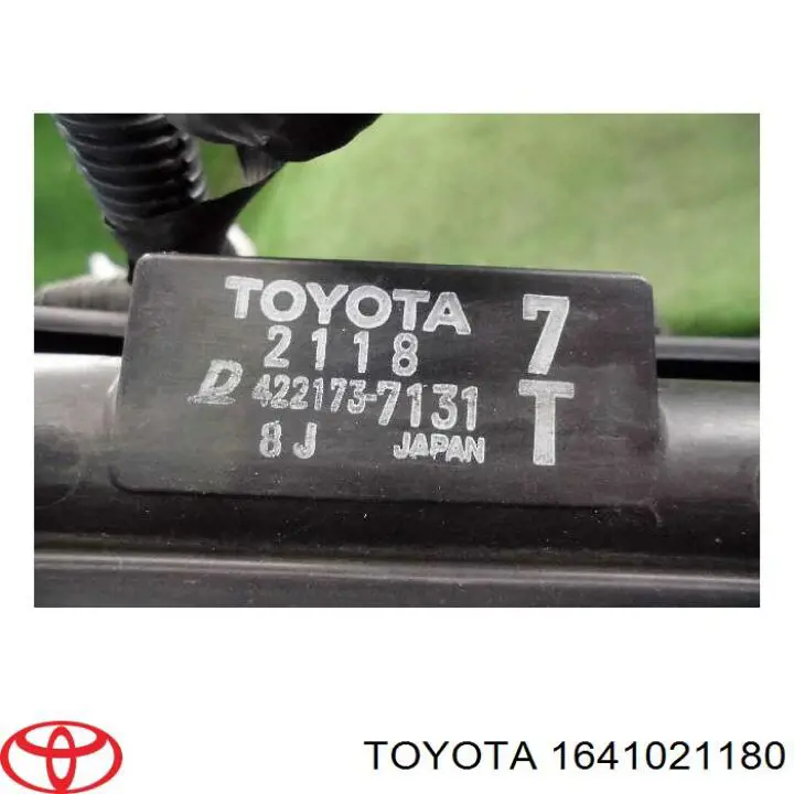 Купити 1641021180 Toyota Радіатор двигуна
