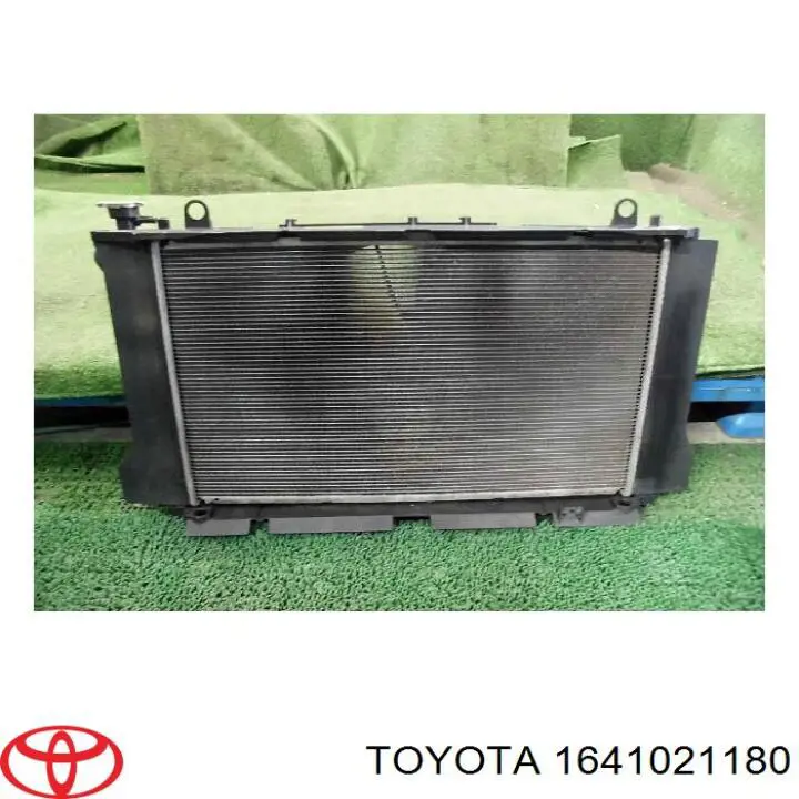 1641021180 Toyota Радіатор охолодження двигуна