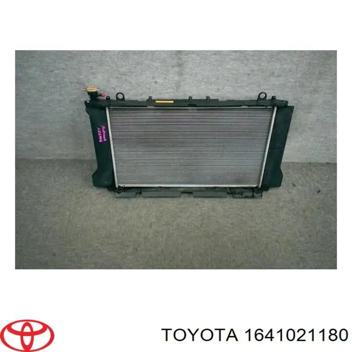 Радіатор основний Toyota 1641021180 ціна, від 42.50 USD