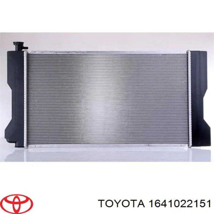 Купити 1641022151 Toyota Радіатор двигуна