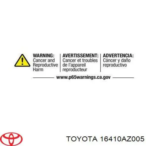 Радіатор охолодження Denso 2213149