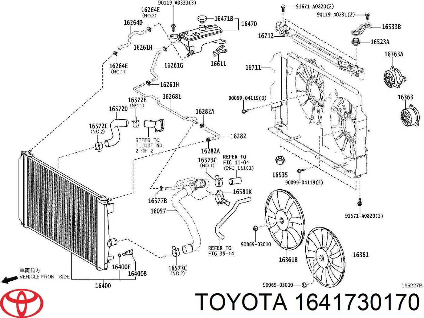  Toyota 1641730170 ціна, від 4.56 USD