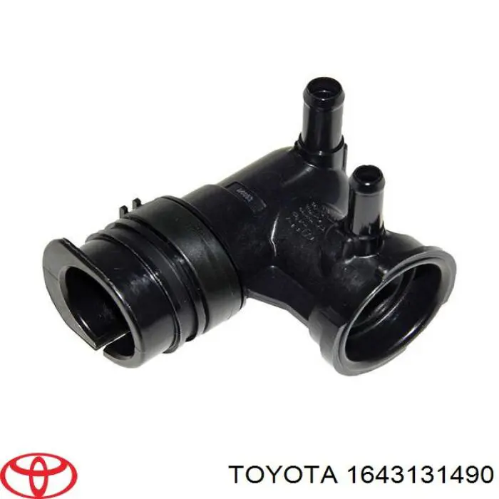 Шланг/патрубок радіатора охолодження, нижній Toyota 1643131490 ціна, від 21.75 USD