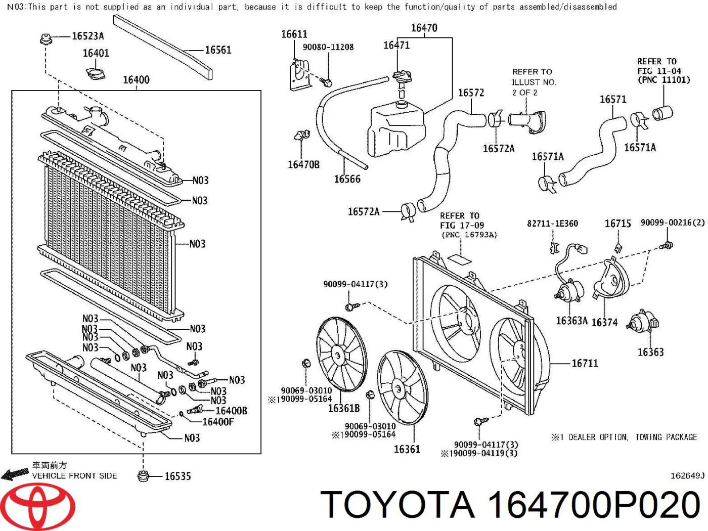 Бачок системи охолодження двигуна розширювальний Toyota 164700P020 ціна, від 11.19 USD