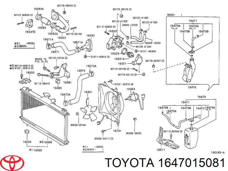 Бачок системи охолодження двигуна розширювальний Toyota Corolla ліфтбек (E10) (1992 - 1997) ціна, від 14.56 USD
