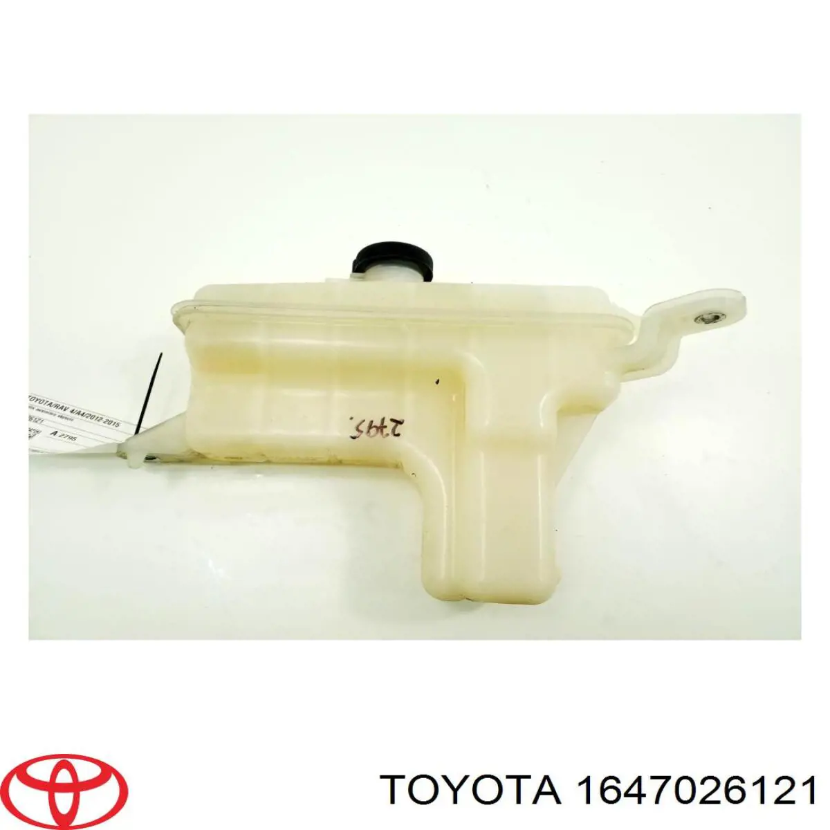 Бачок системи охолодження двигуна розширювальний Toyota 1647026121 ціна, від 82.91 USD