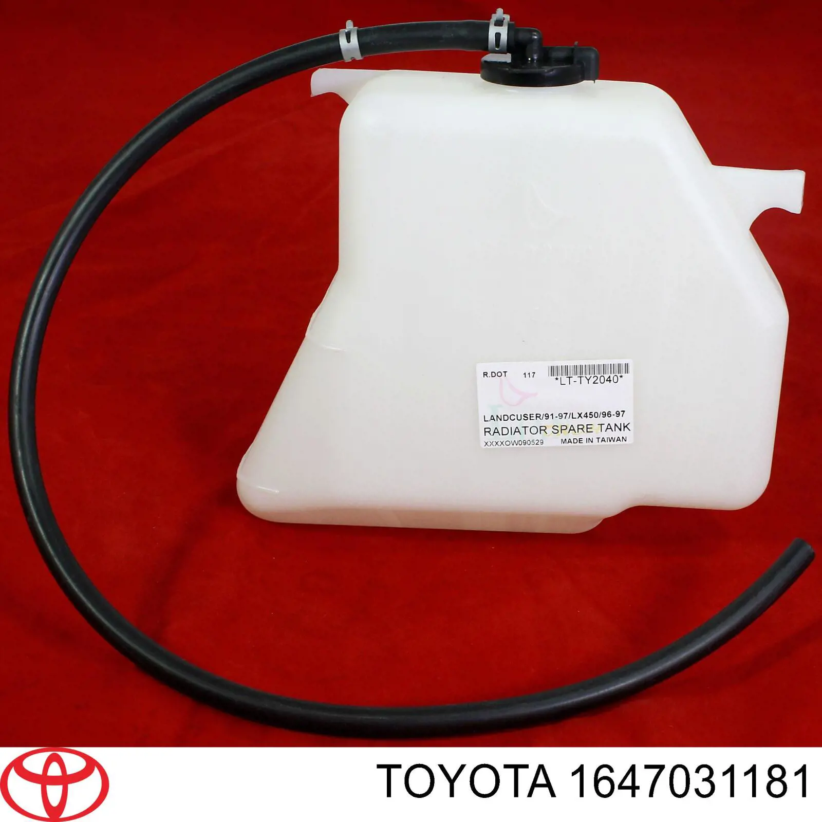 1647031181 Toyota Розширювальний бачок охолодження