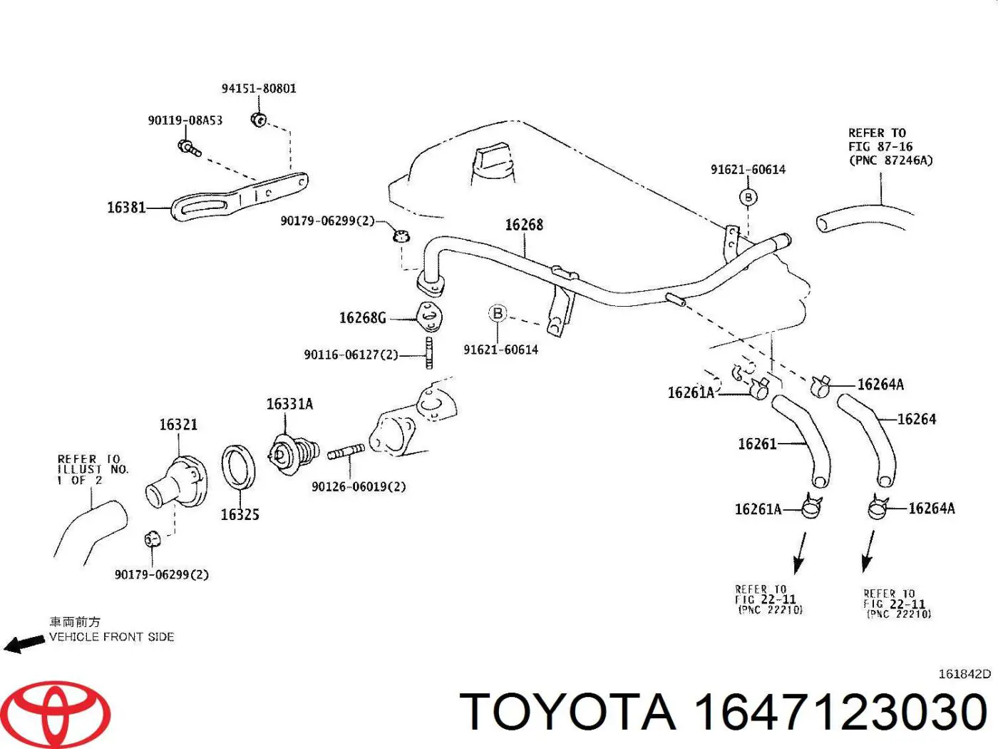 Кришка / пробка розширювального бачка Peugeot/Citroen 00001306F5 ціна, від 1.75 USD