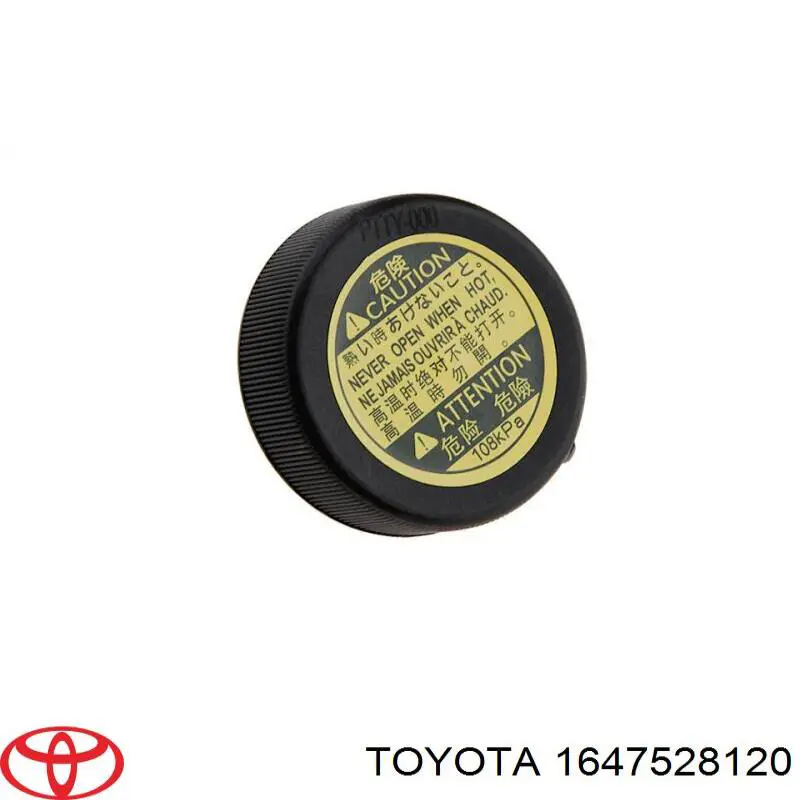 Кришка / пробка розширювального бачка Toyota 1647528120 ціна, від 4.11 USD