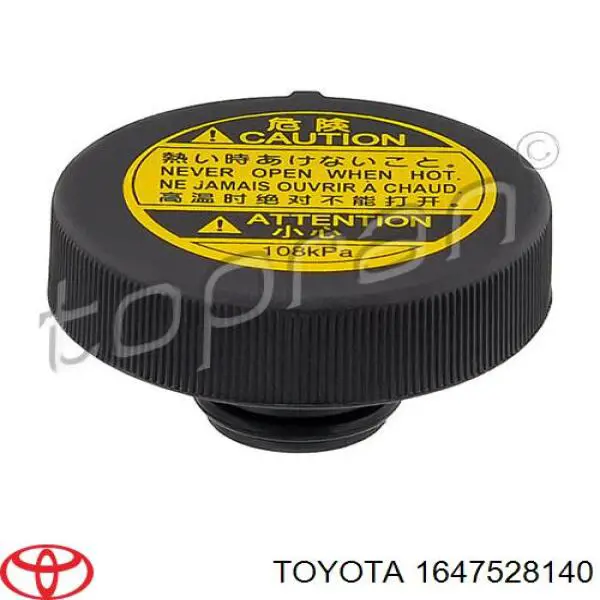 1647528140 Toyota кришка/пробка розширювального бачка