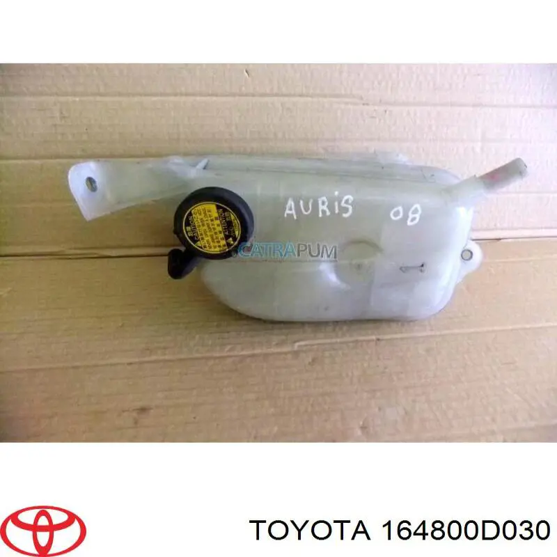 Бачок системи охолодження, розширювальний Toyota Auris UKP (E15) (Тойота Ауріс)
