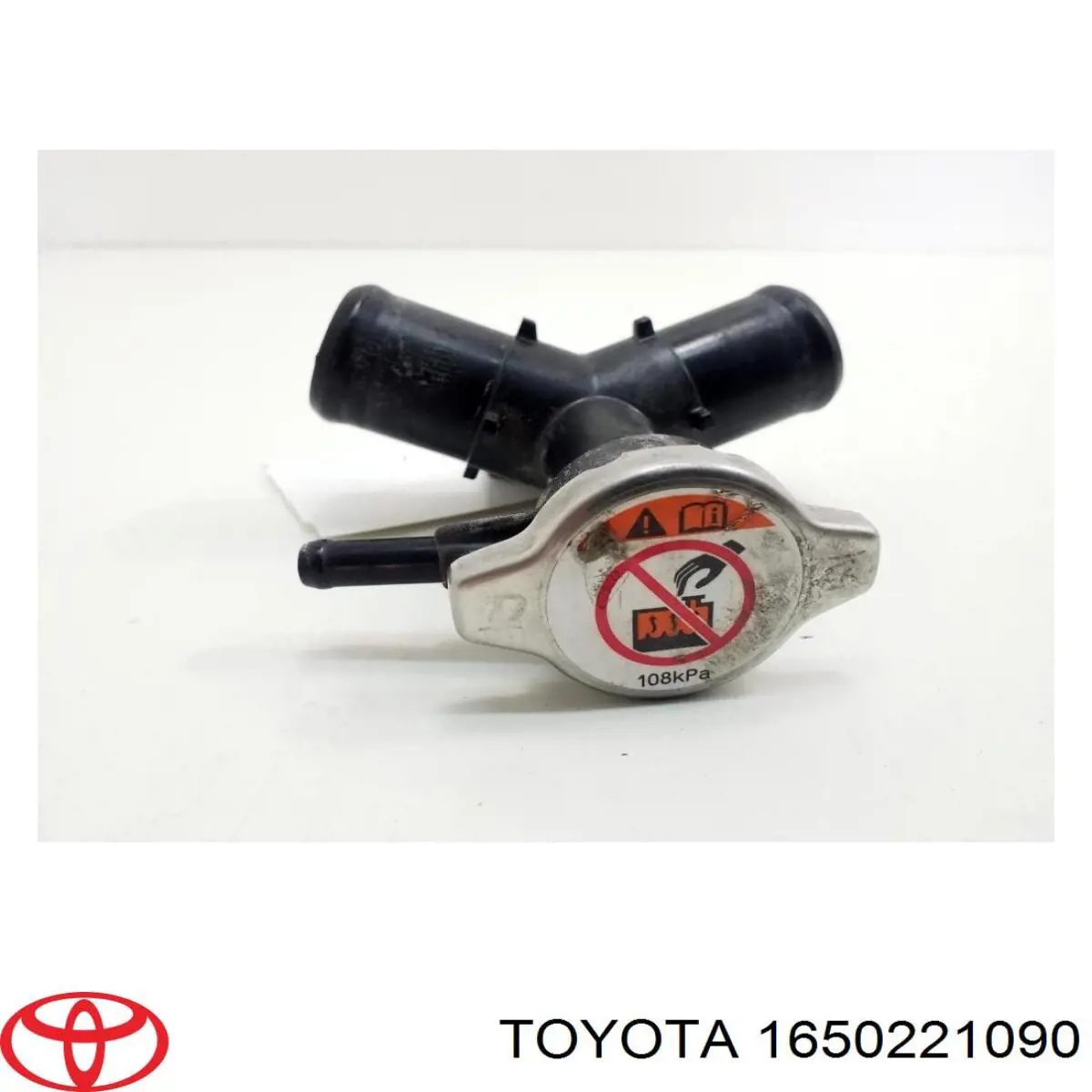  Toyota 1650221090 ціна, від 19.00 USD