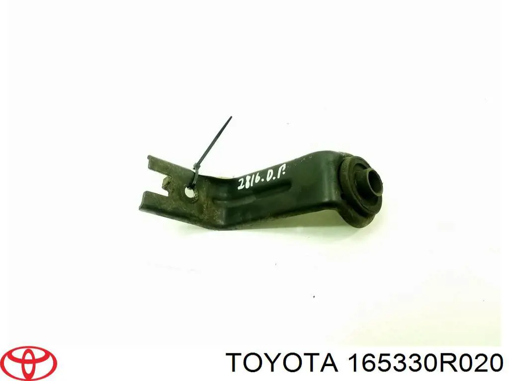 Купити 165330R020 Toyota 