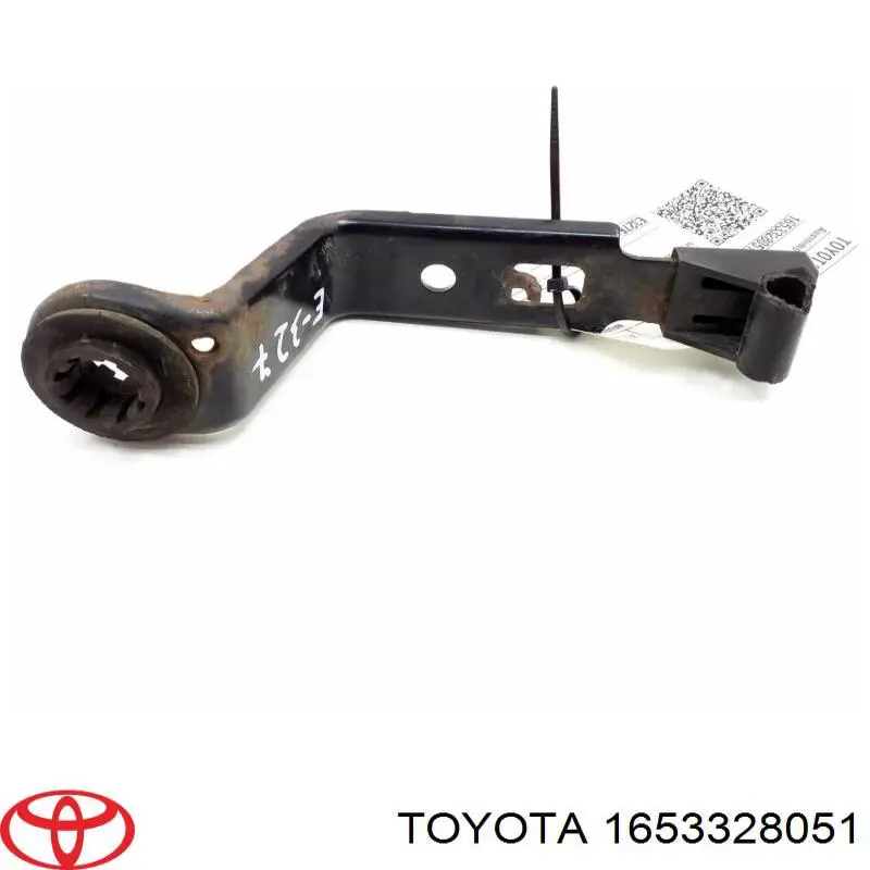  Toyota 1653328051 ціна, від 2.53 USD