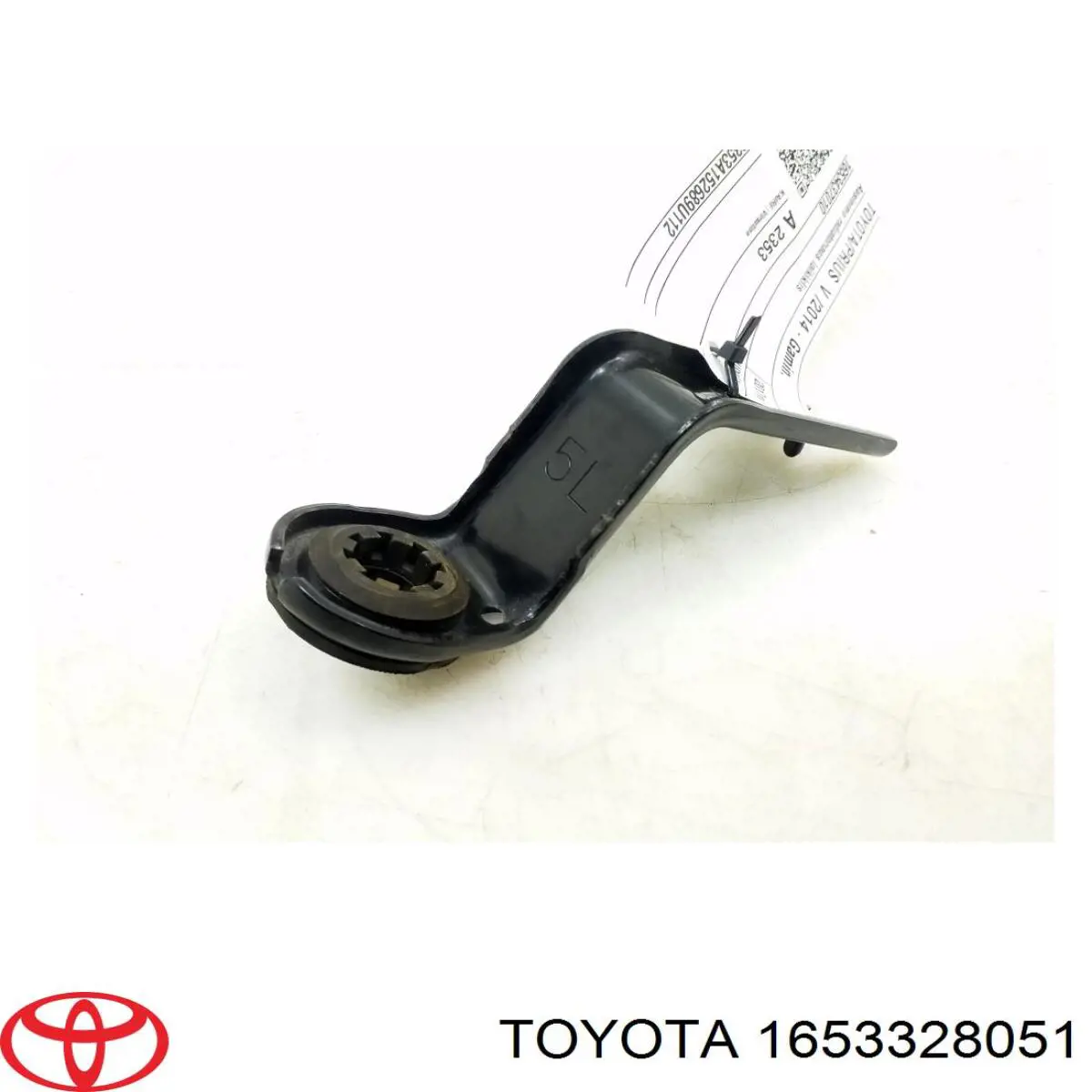 Купити 1653328051 Toyota 