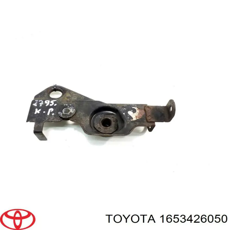  Toyota 1653426050 ціна, від 12.67 USD