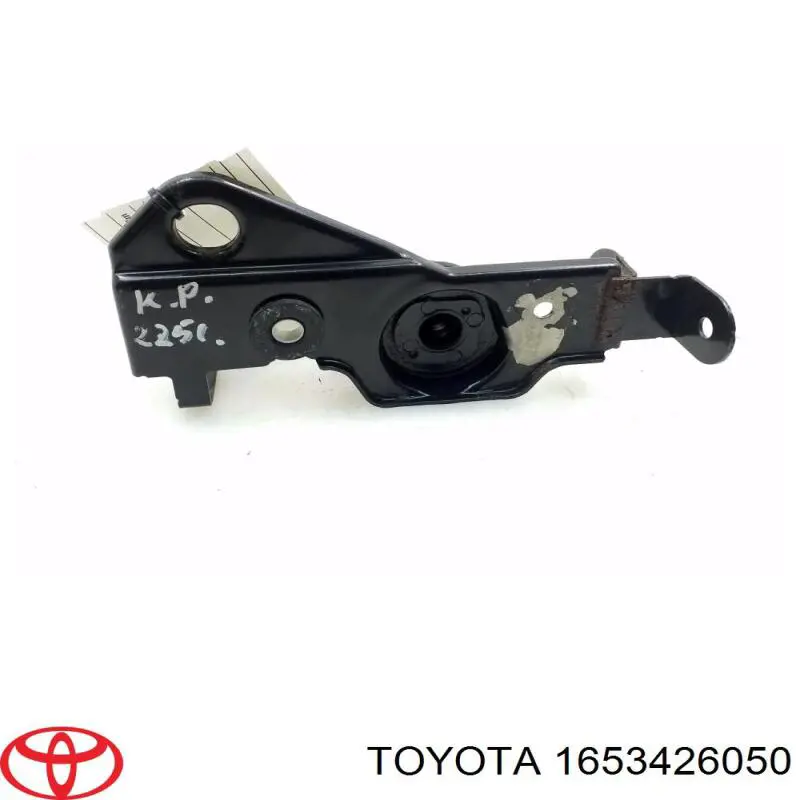 Купити 1653426050 Toyota 